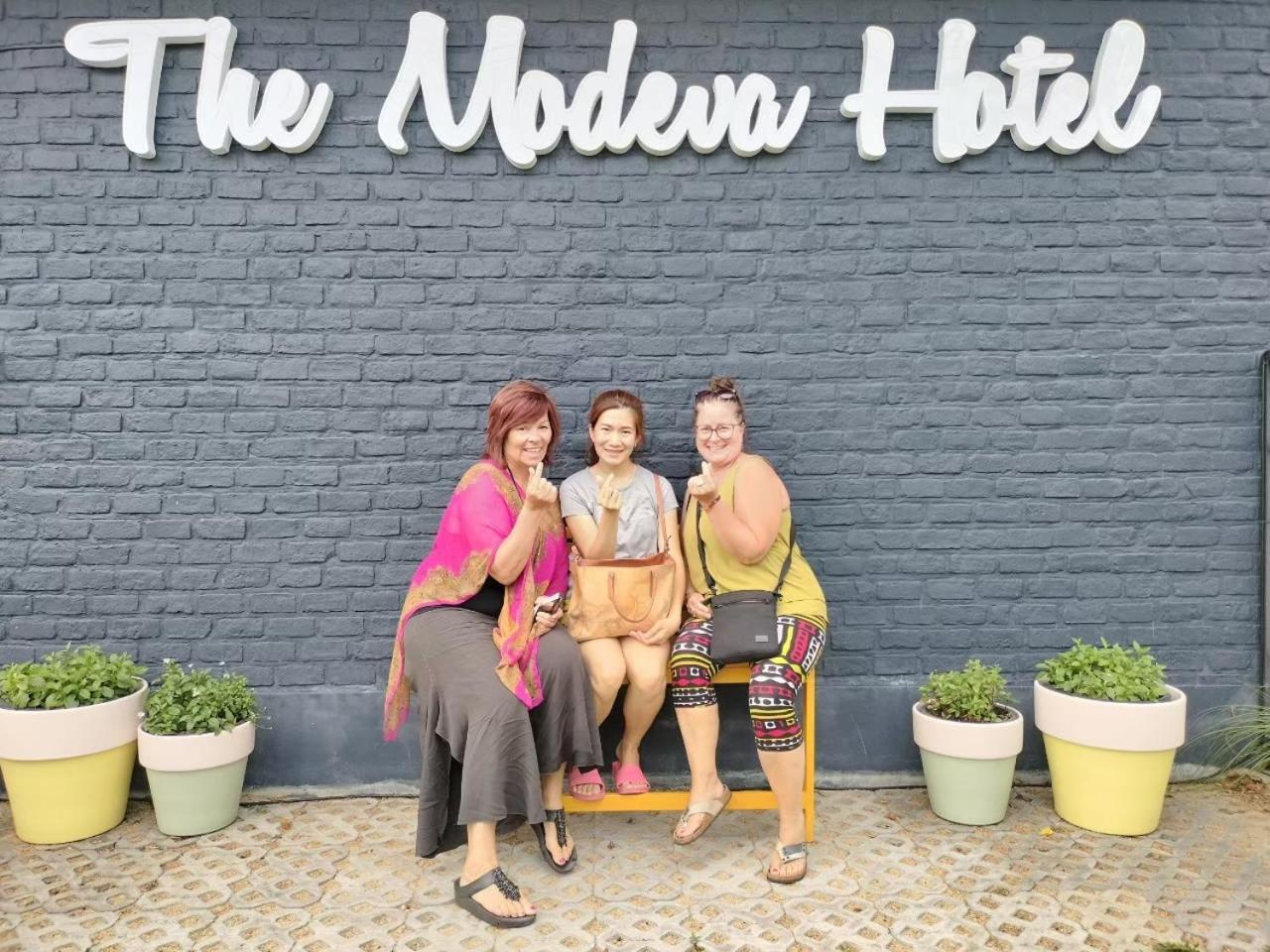 The Modeva Hotel 北碧府 外观 照片